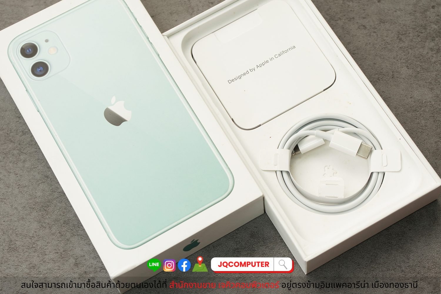 iPhone 11, 128 GB - Image 13
