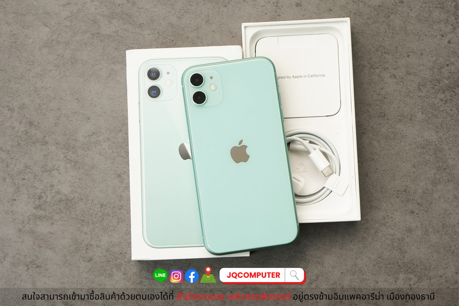 iPhone 11, 128 GB - Image 2
