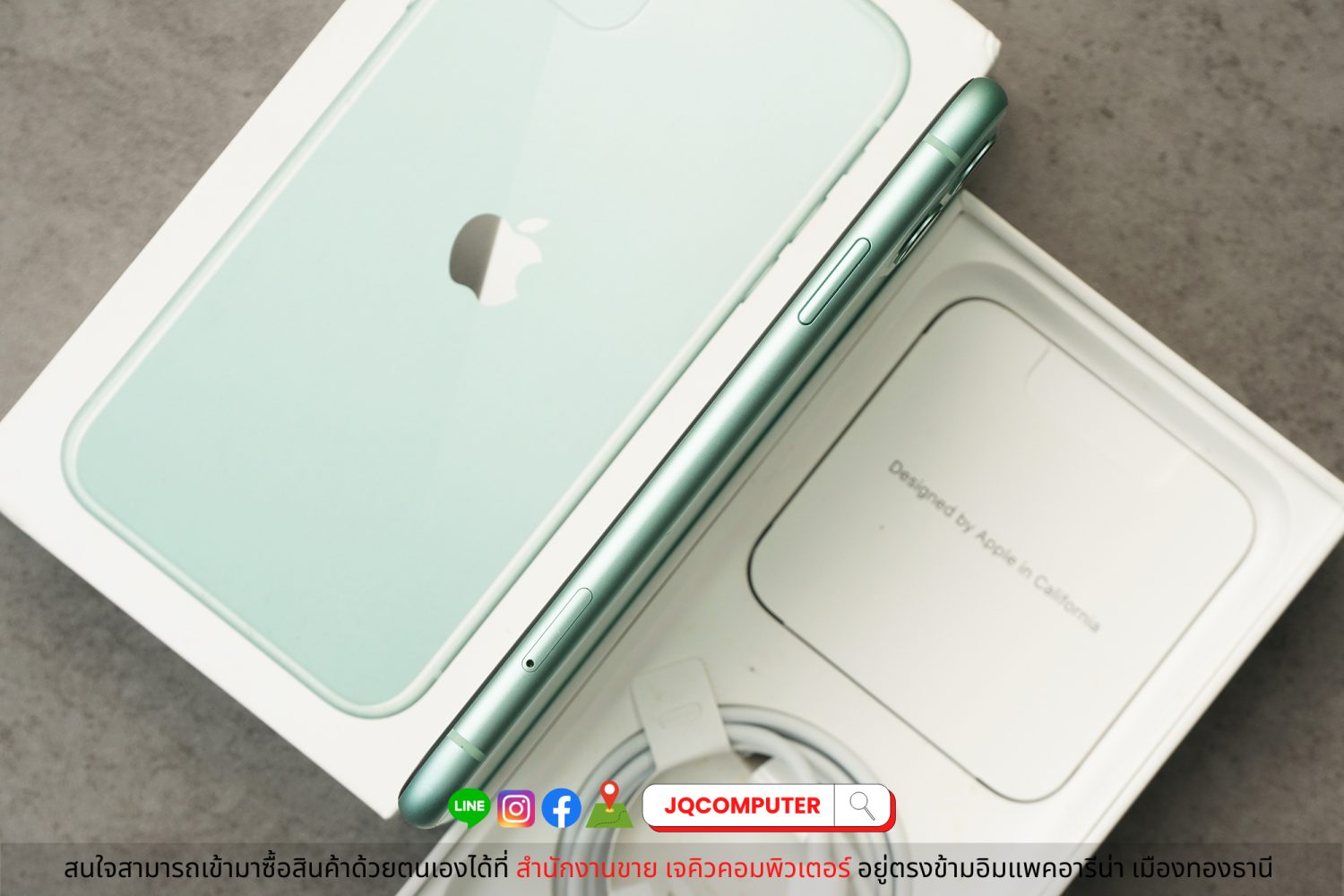 iPhone 11, 128 GB - Image 4