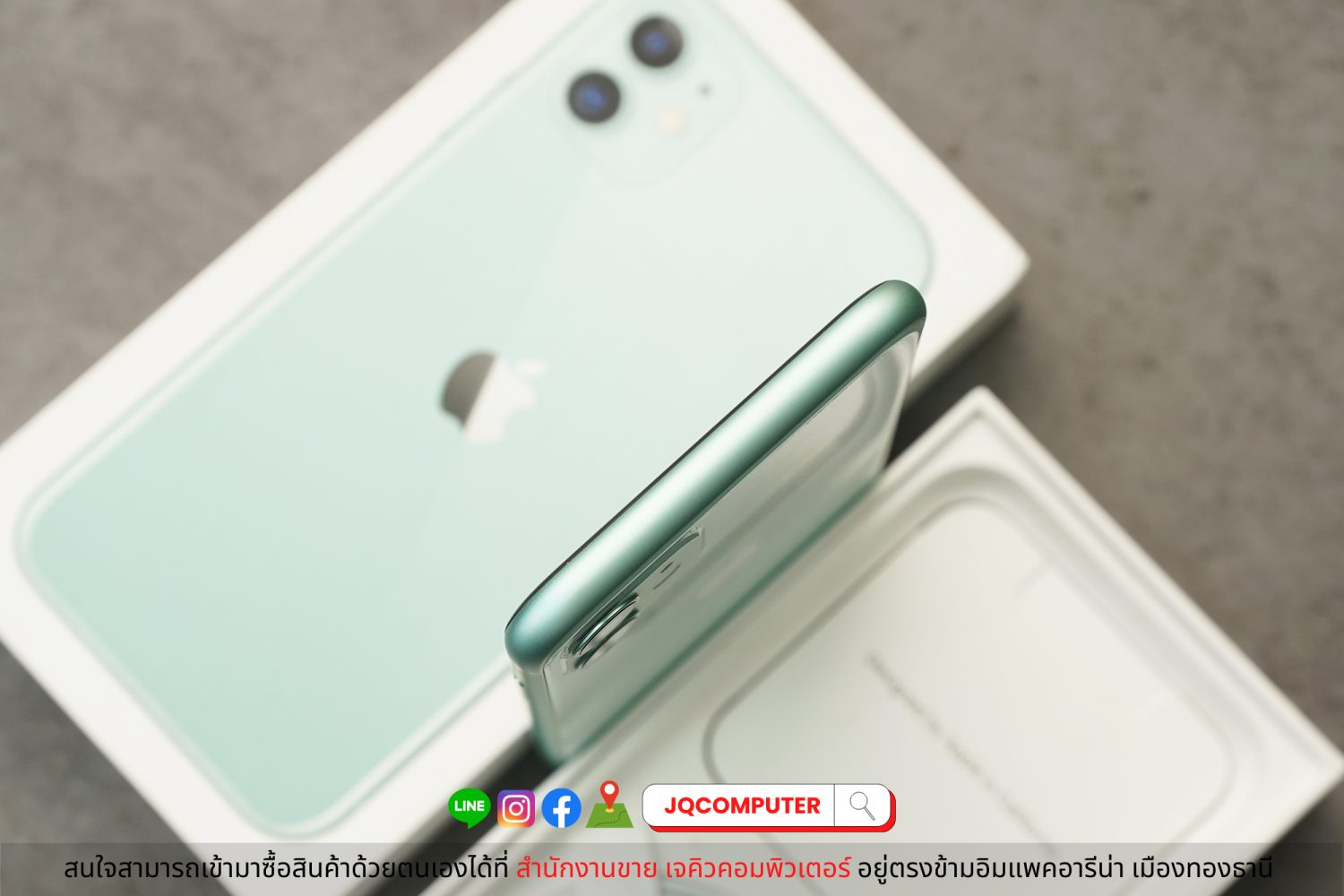 iPhone 11, 128 GB - Image 5