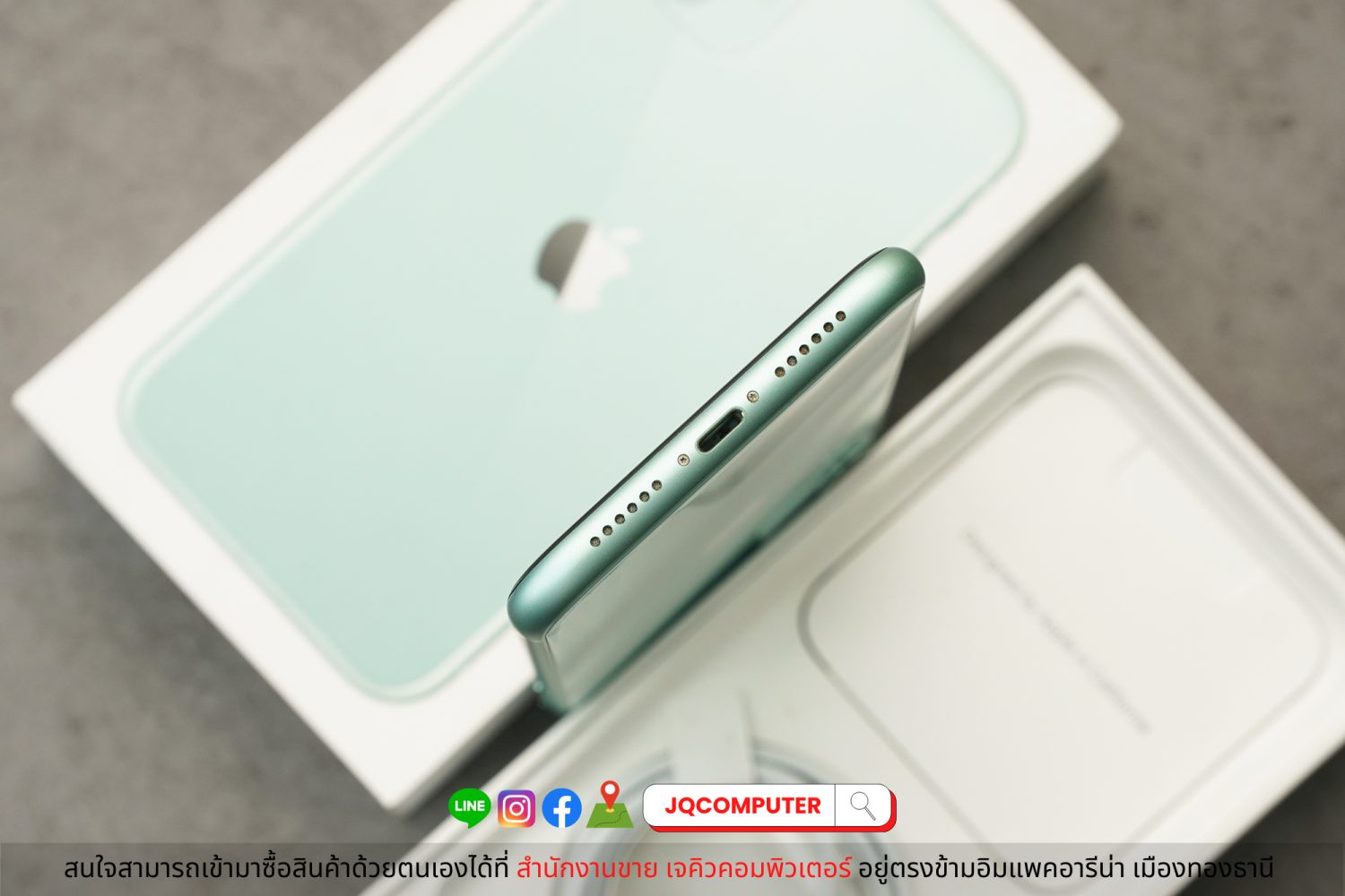 iPhone 11, 128 GB - Image 6