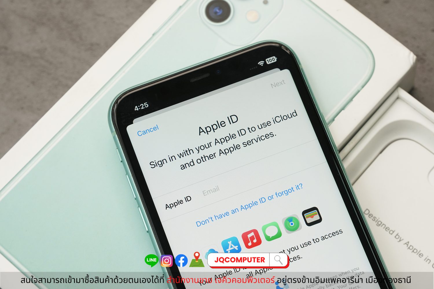 iPhone 11, 128 GB - Image 7