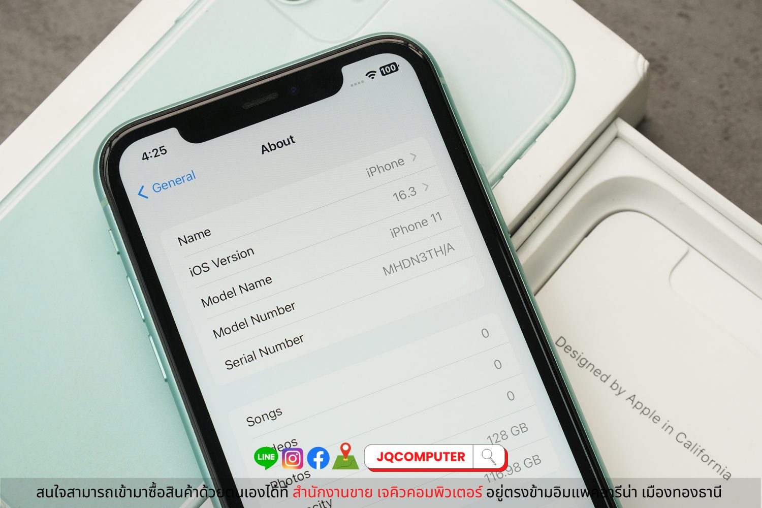 iPhone 11, 128 GB - Image 8