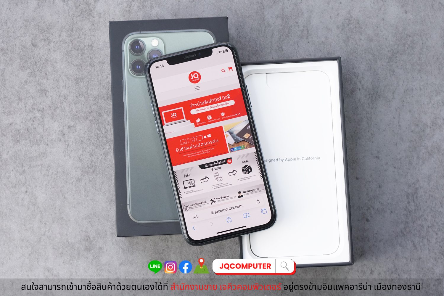 iPhone 11 Pro, 64 GB