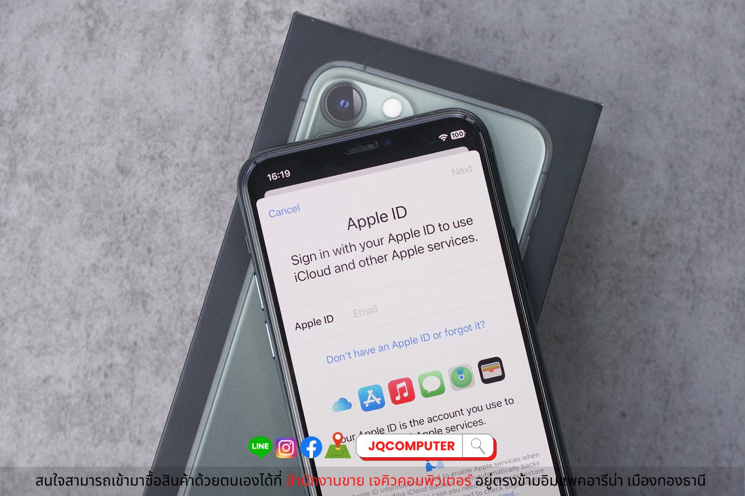iPhone 11 Pro, 64 GB - Image 3