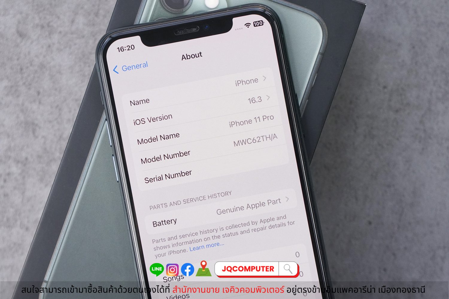 iPhone 11 Pro, 64 GB - Image 4