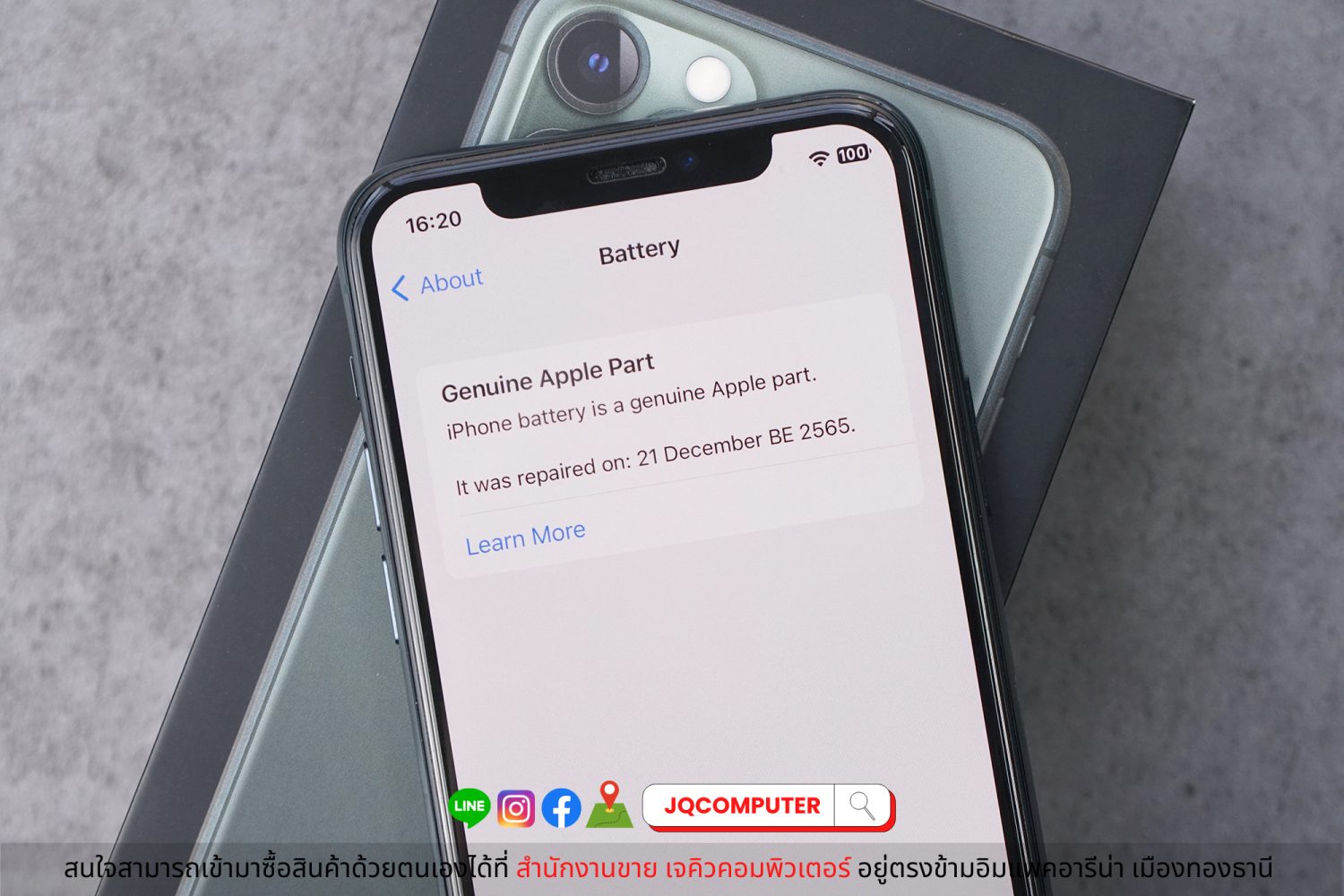 iPhone 11 Pro, 64 GB - Image 5