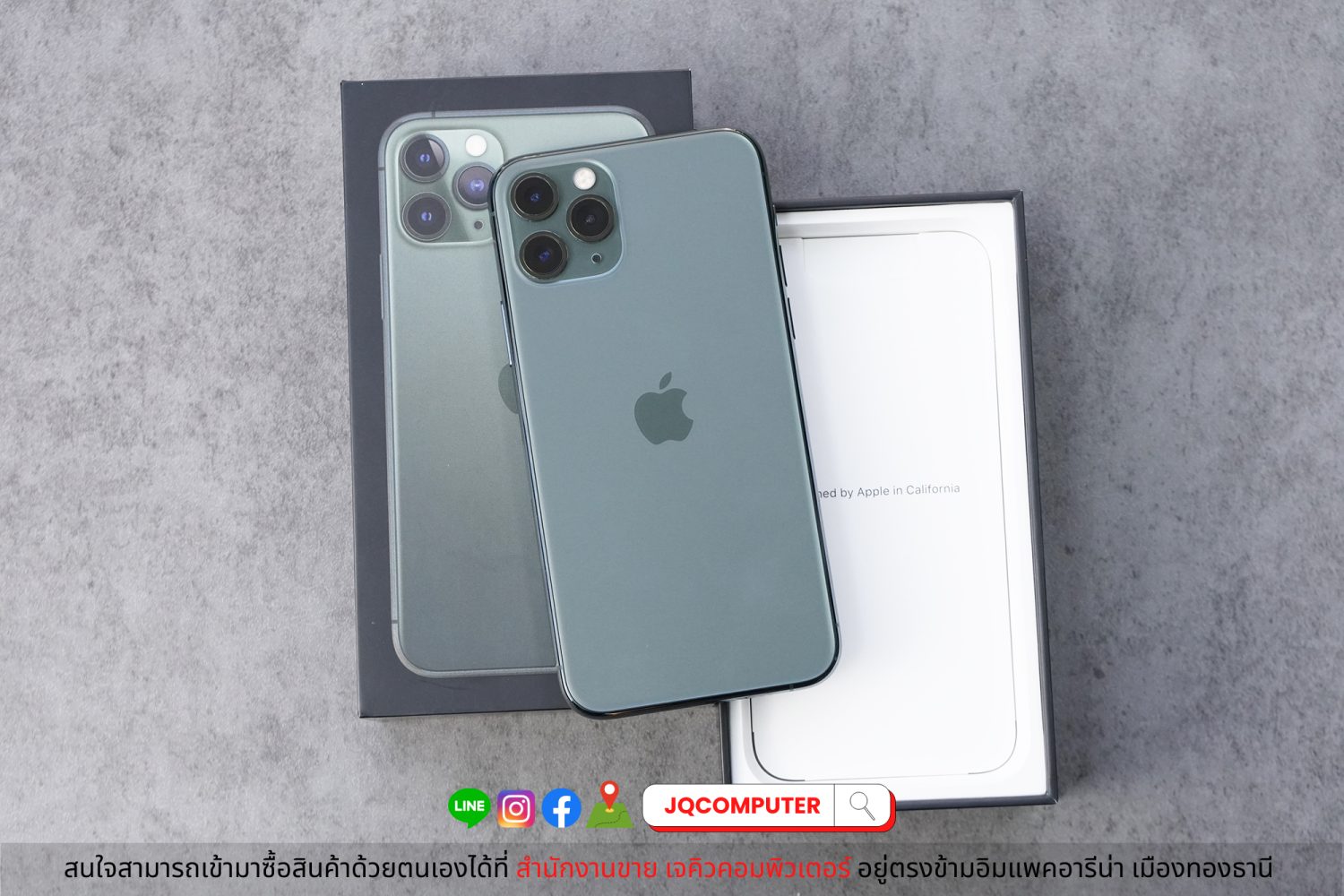 iPhone 11 Pro, 64 GB - Image 2