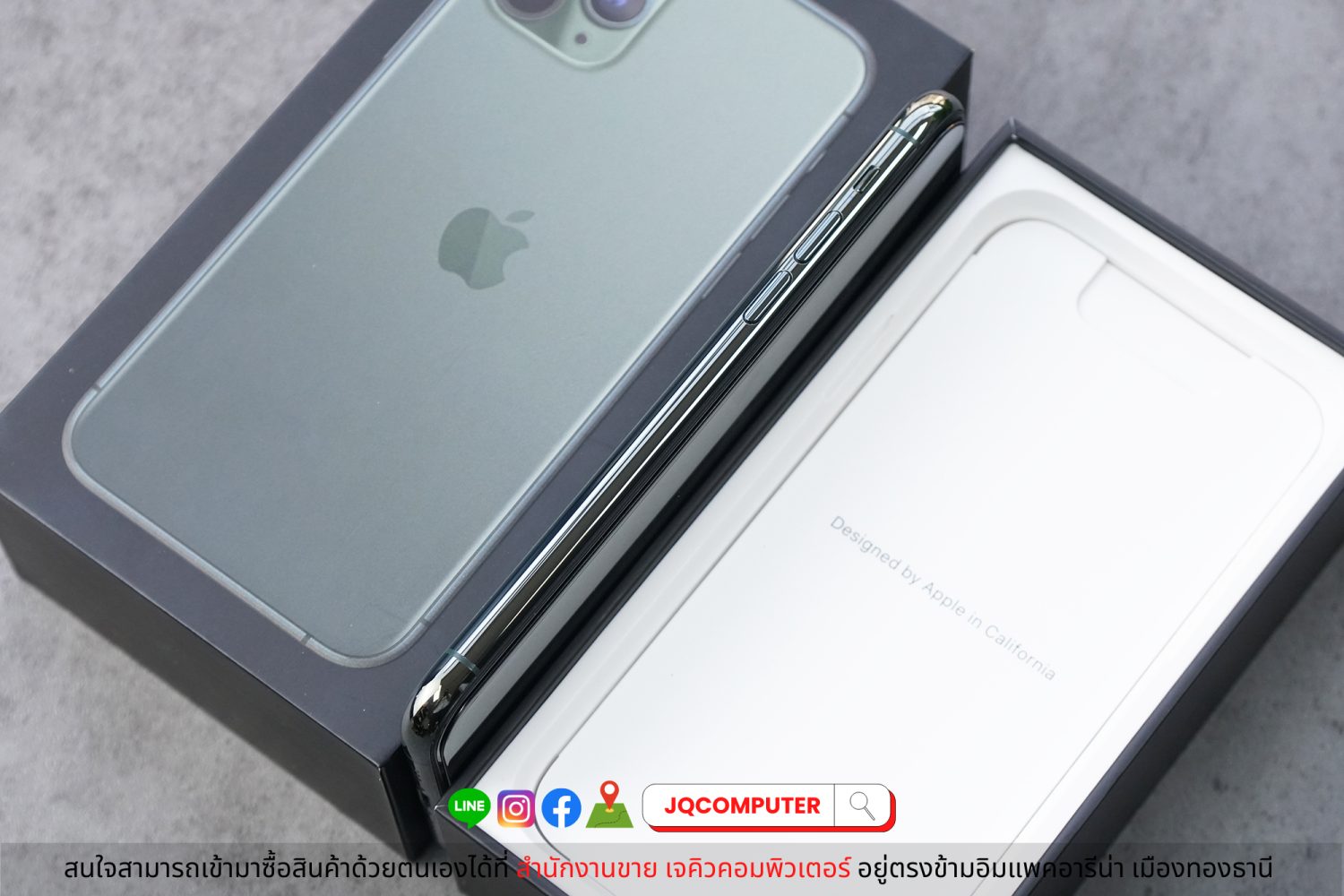 iPhone 11 Pro, 64 GB - Image 7