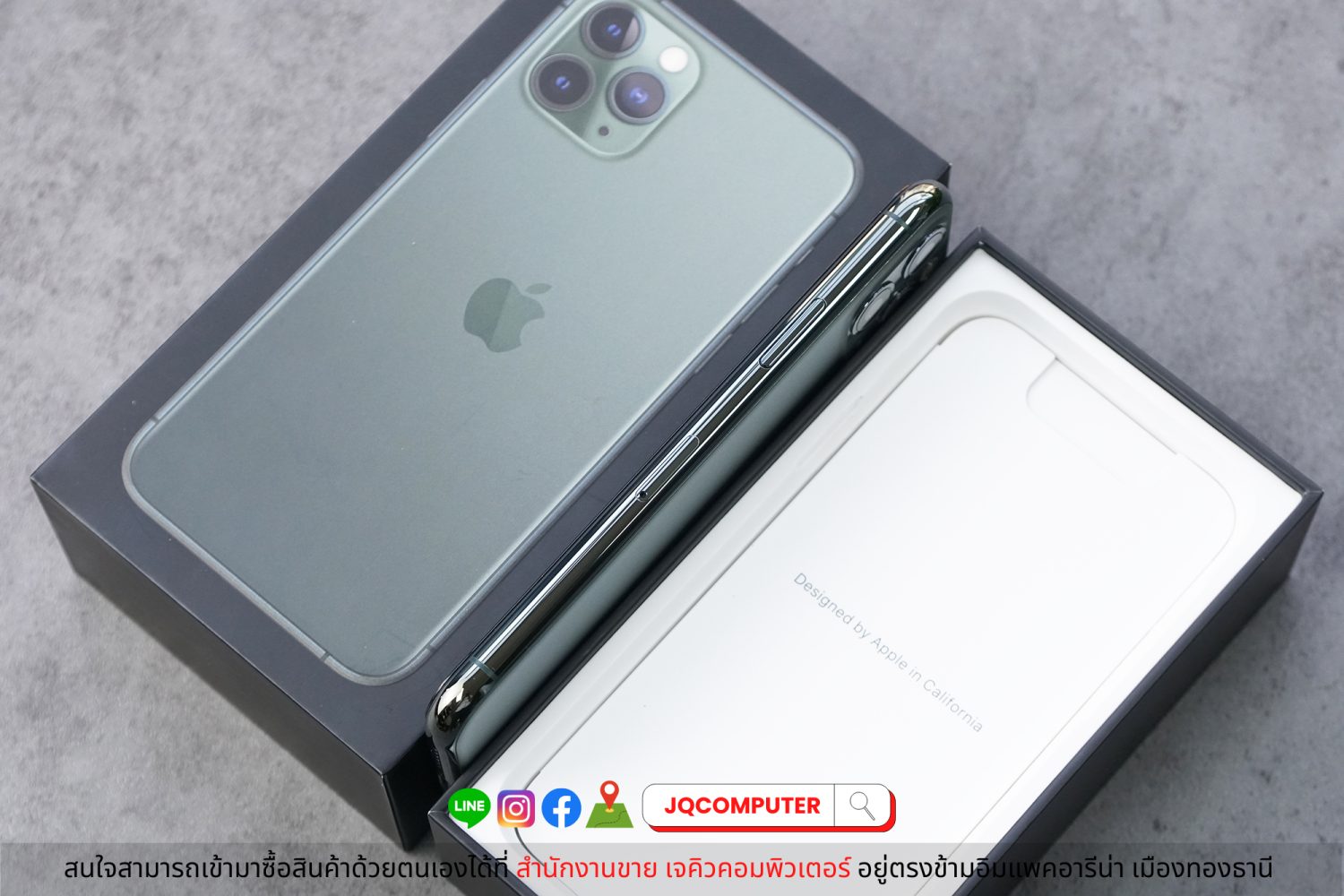 iPhone 11 Pro, 64 GB - Image 8
