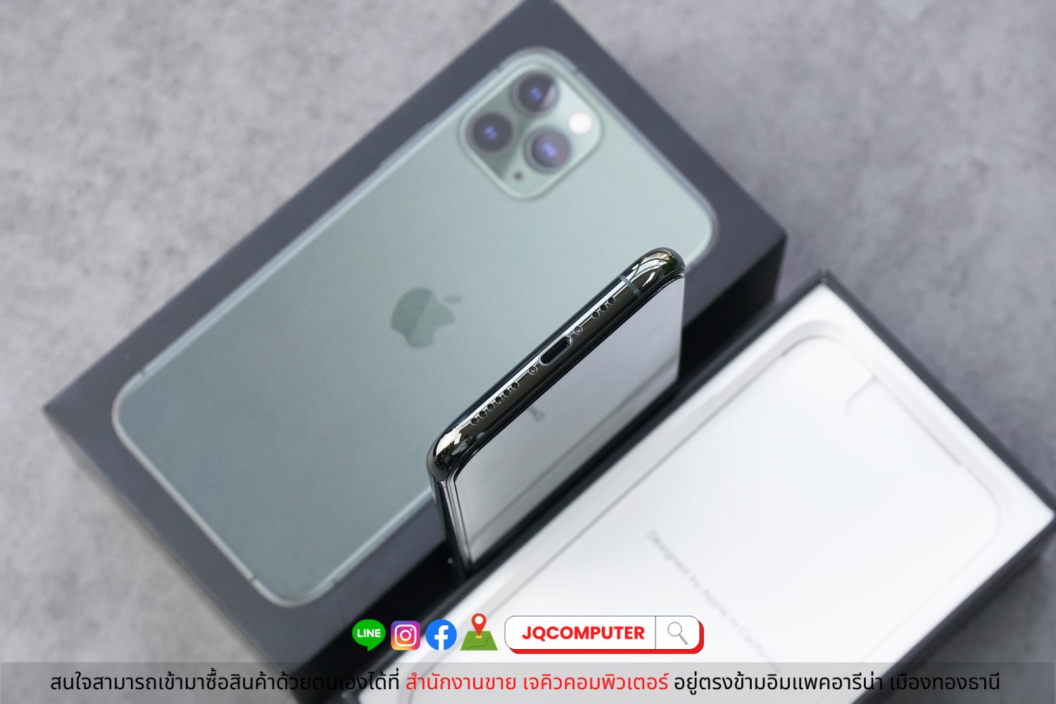 iPhone 11 Pro, 64 GB - Image 9