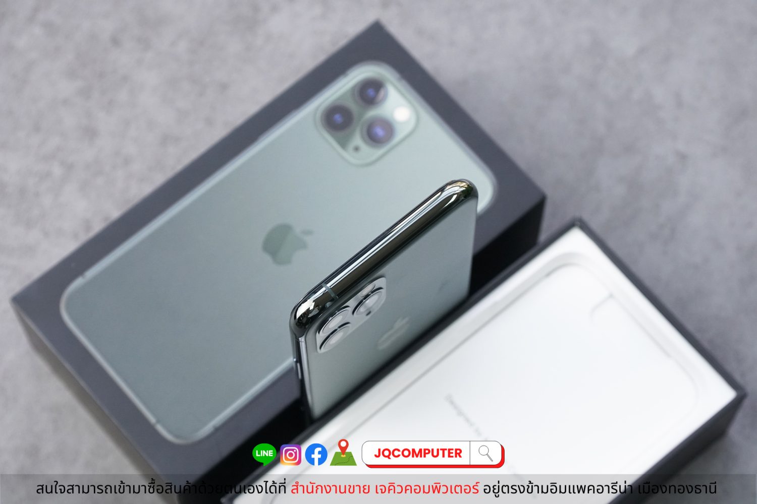 iPhone 11 Pro, 64 GB - Image 10