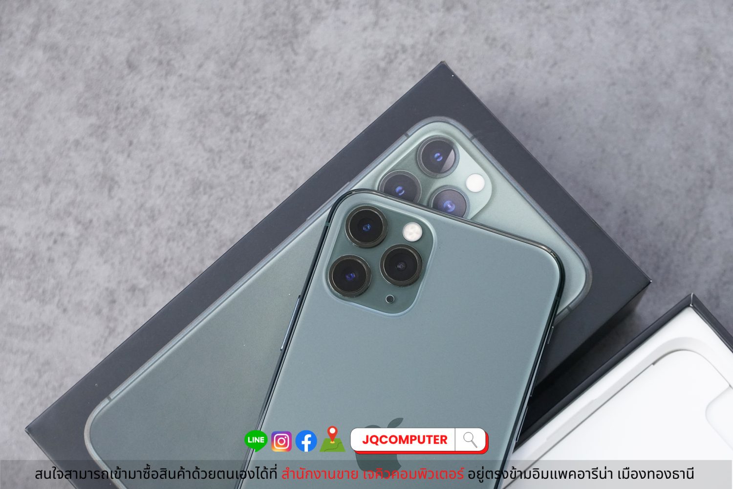 iPhone 11 Pro, 64 GB - Image 11