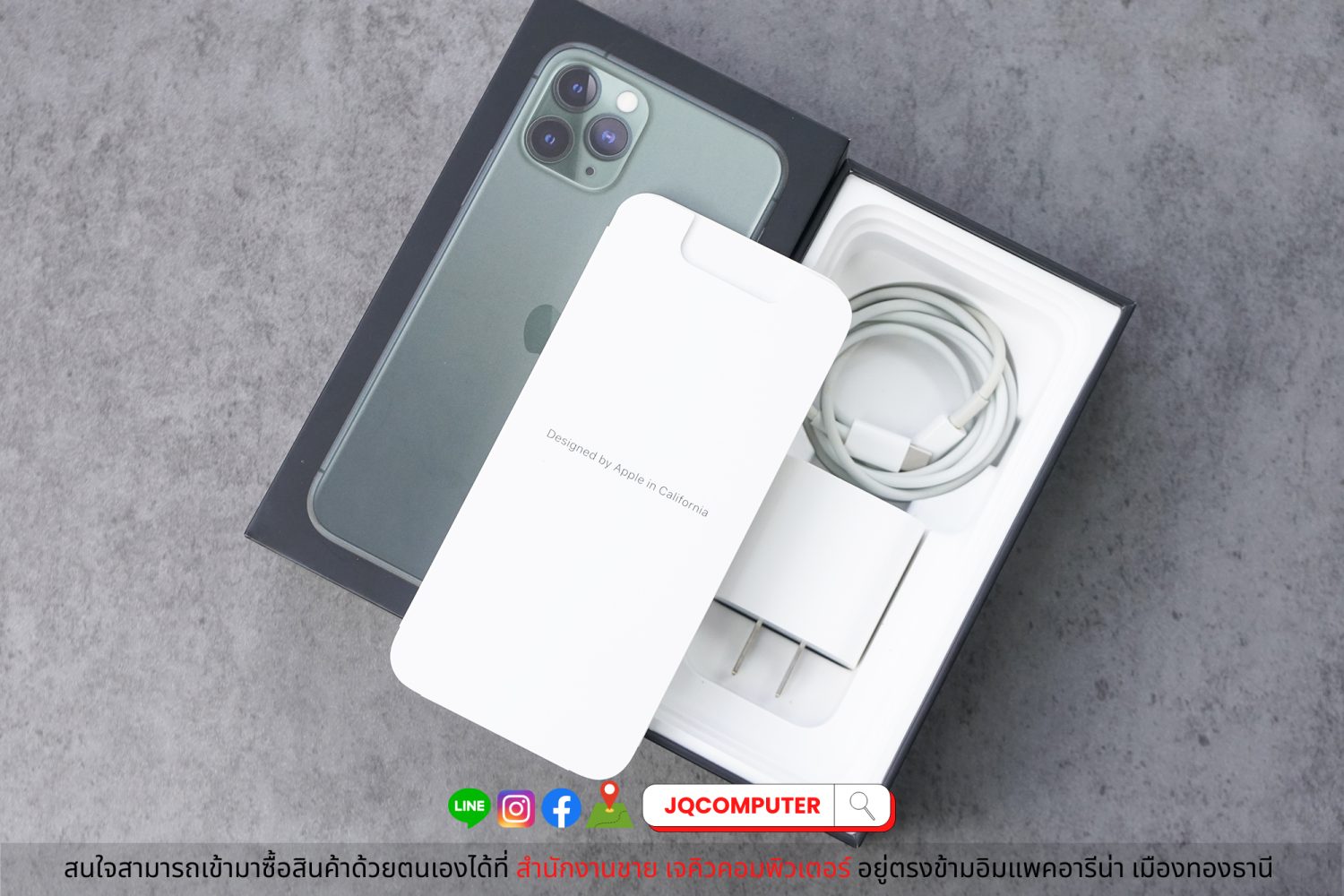 iPhone 11 Pro, 64 GB - Image 12