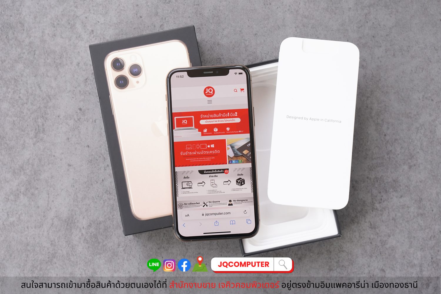 iPhone 11 Pro, 256 GB