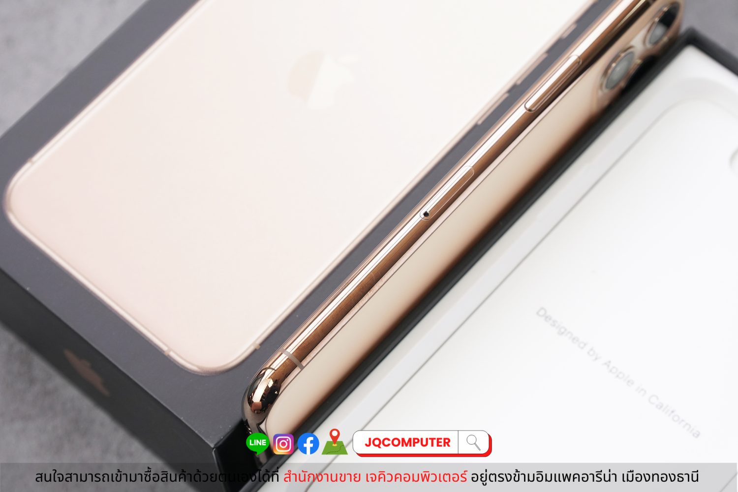 iPhone 11 Pro, 256 GB - Image 10