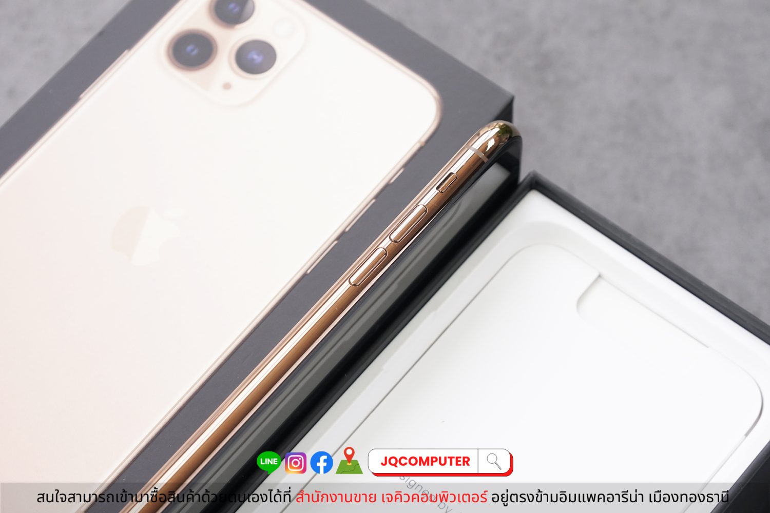 iPhone 11 Pro, 256 GB - Image 11