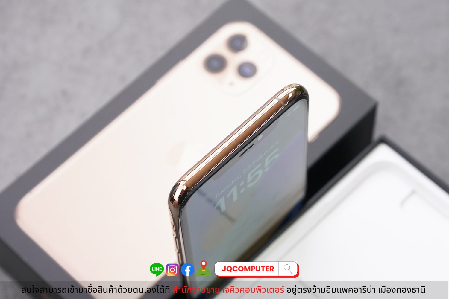 iPhone 11 Pro, 256 GB - Image 13