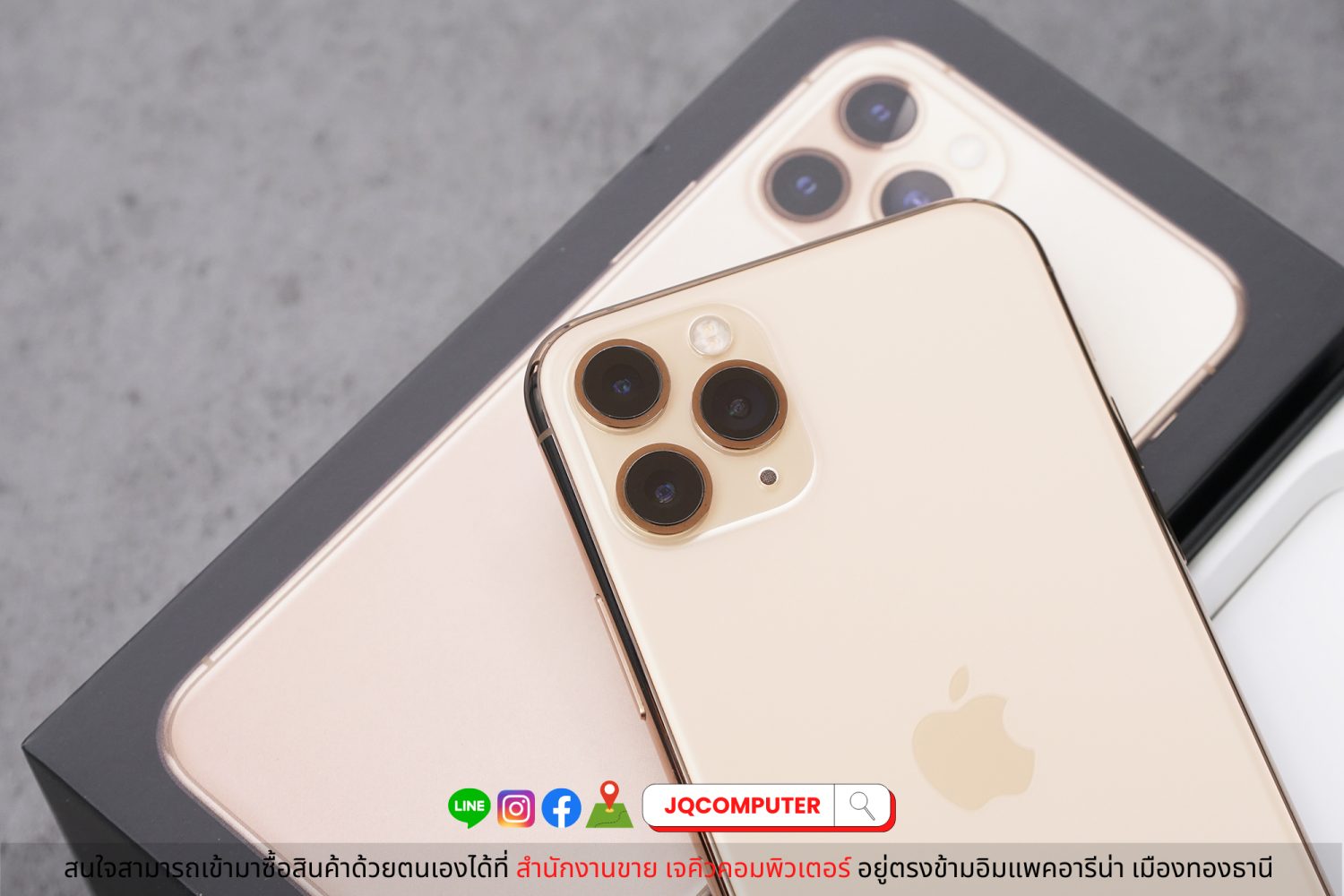 iPhone 11 Pro, 256 GB - Image 15
