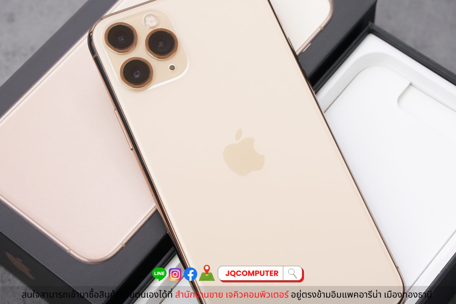 iPhone 11 Pro, 256 GB - Image 16