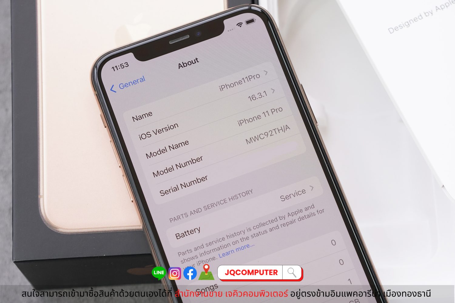 iPhone 11 Pro, 256 GB - Image 4