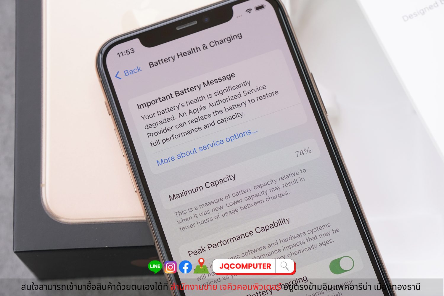 iPhone 11 Pro, 256 GB - Image 5