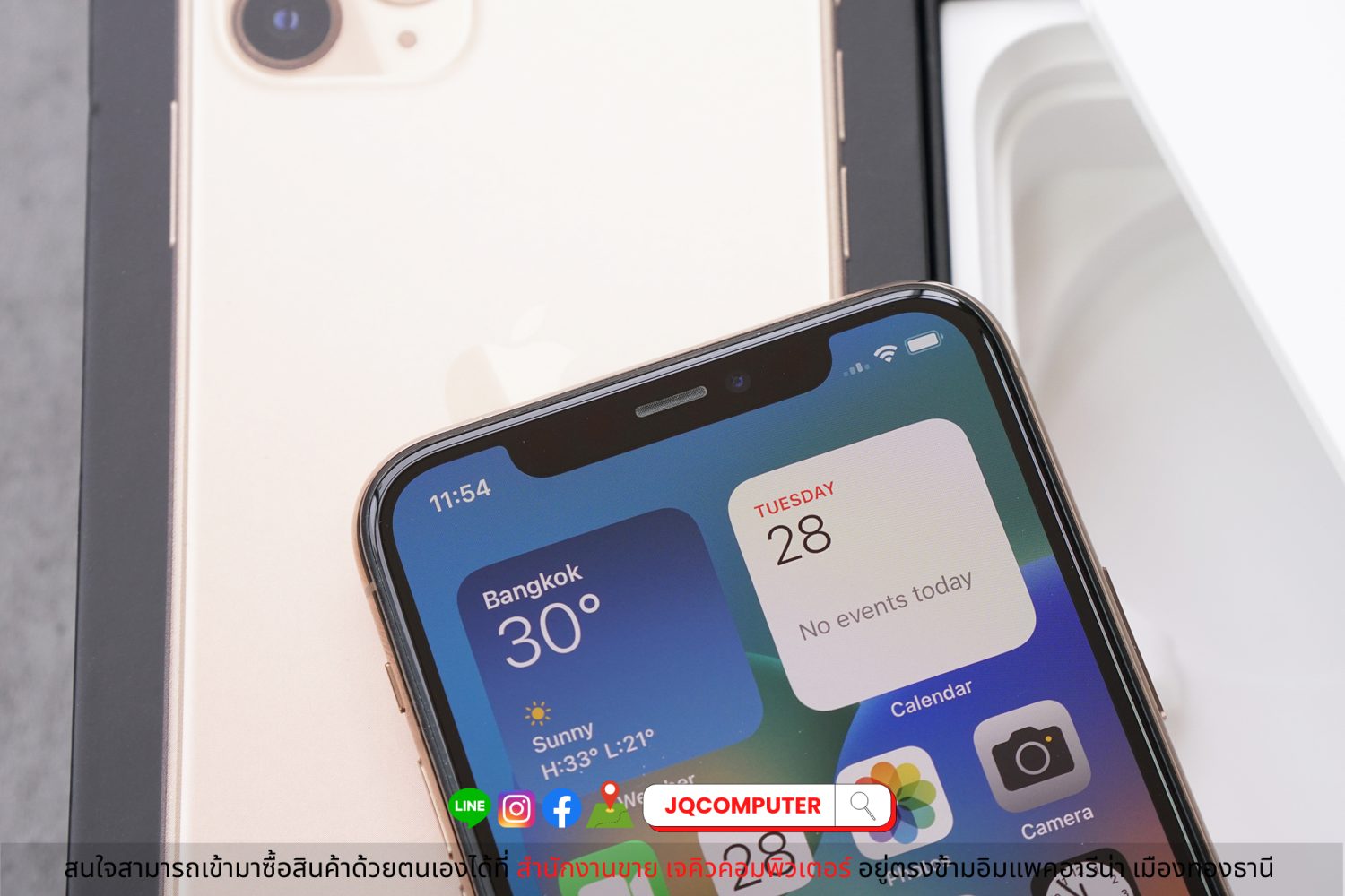 iPhone 11 Pro, 256 GB - Image 8