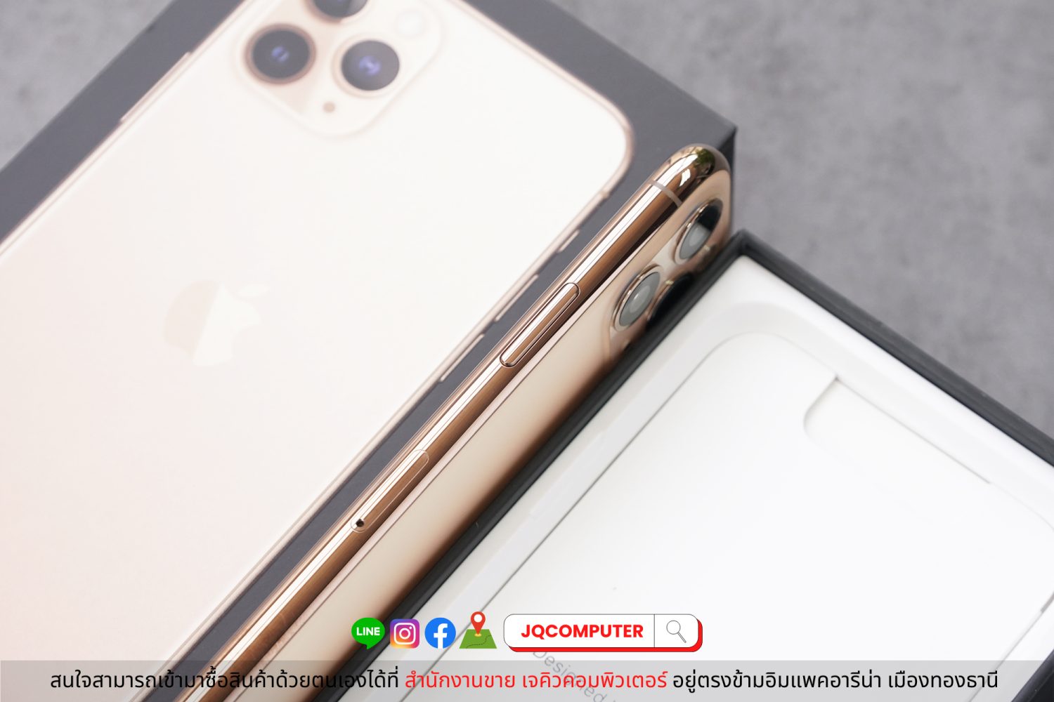 iPhone 11 Pro, 256 GB - Image 9