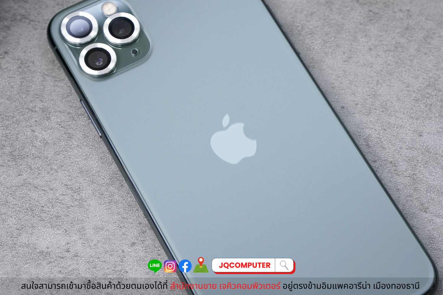 iPhone 11 Pro Max, 64 GB - Image 11