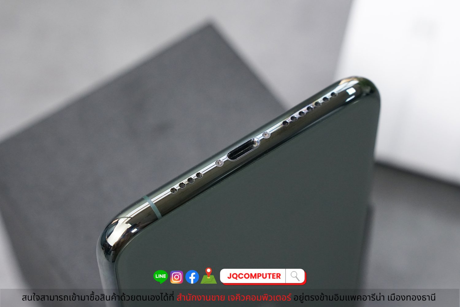 iPhone 11 Pro Max, 64 GB - Image 12