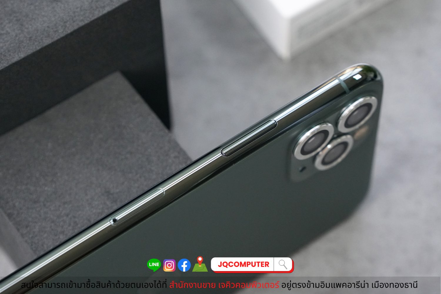 iPhone 11 Pro Max, 64 GB - Image 13