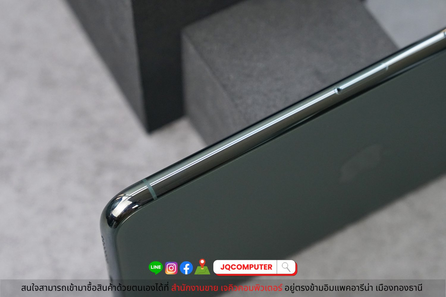 iPhone 11 Pro Max, 64 GB - Image 14
