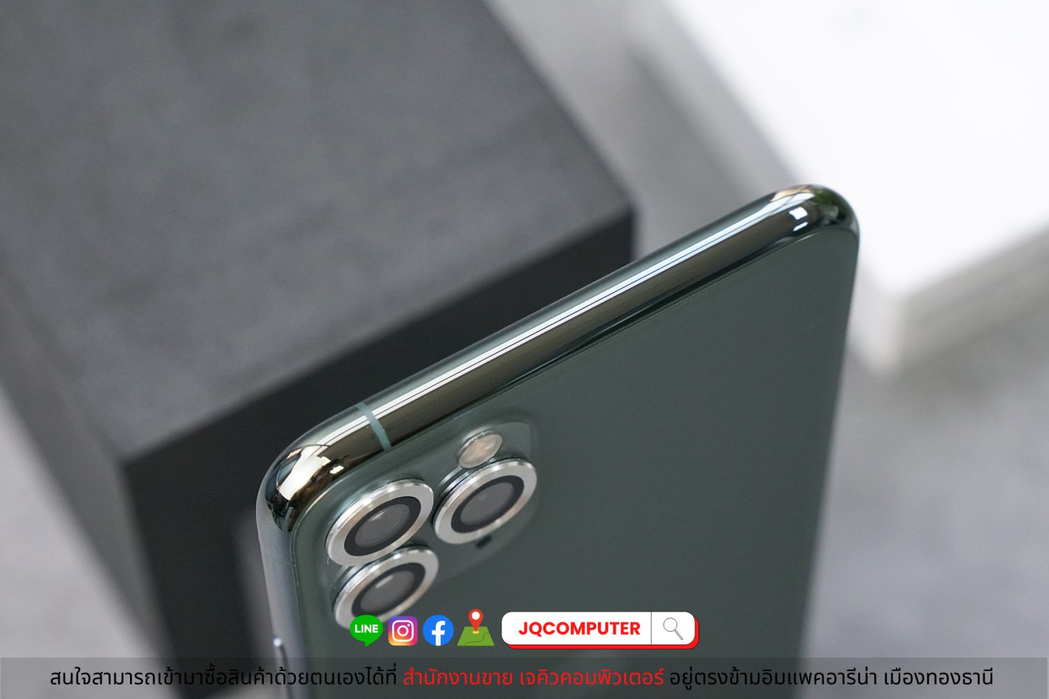 iPhone 11 Pro Max, 64 GB - Image 15