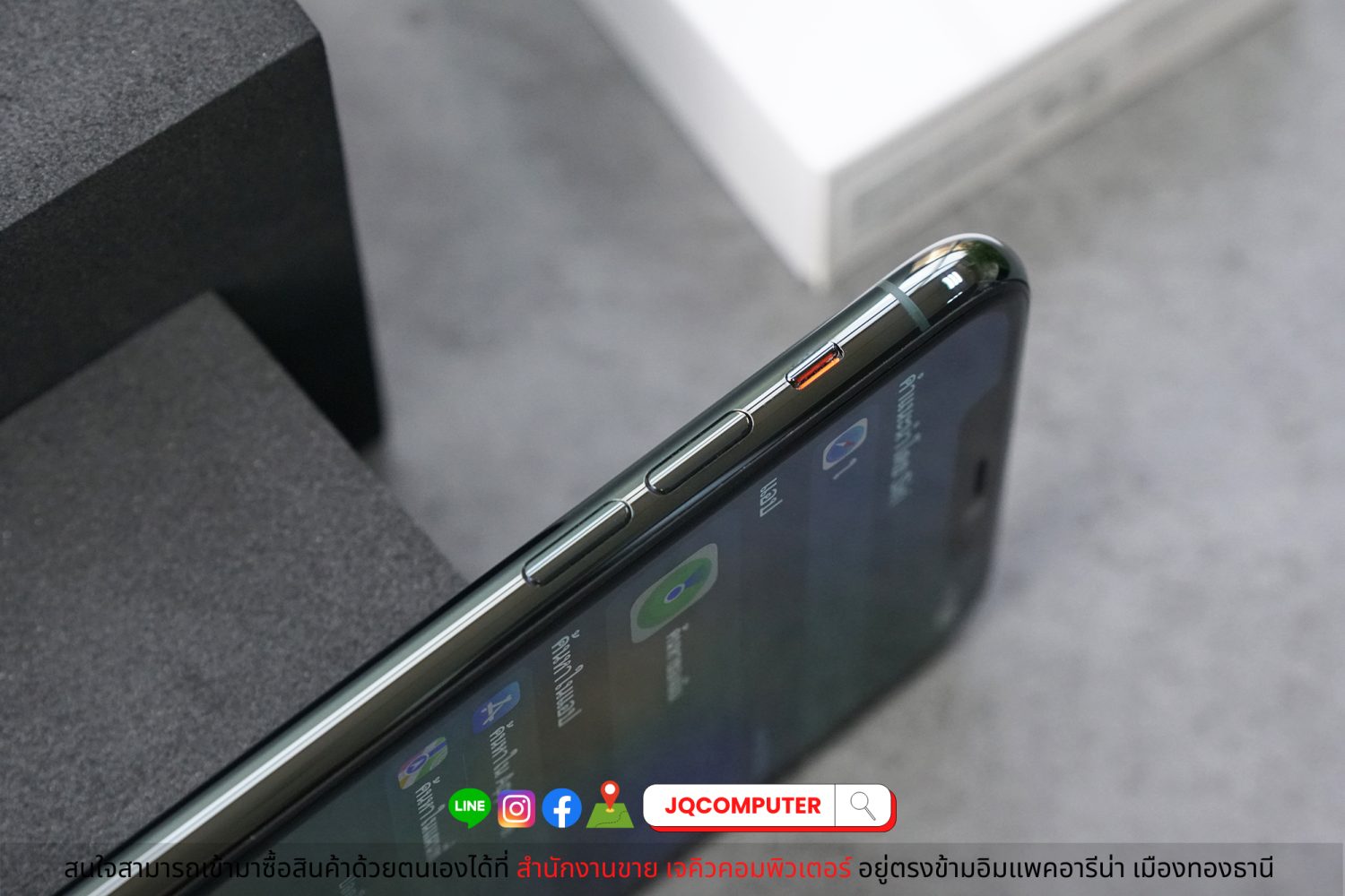iPhone 11 Pro Max, 64 GB - Image 16