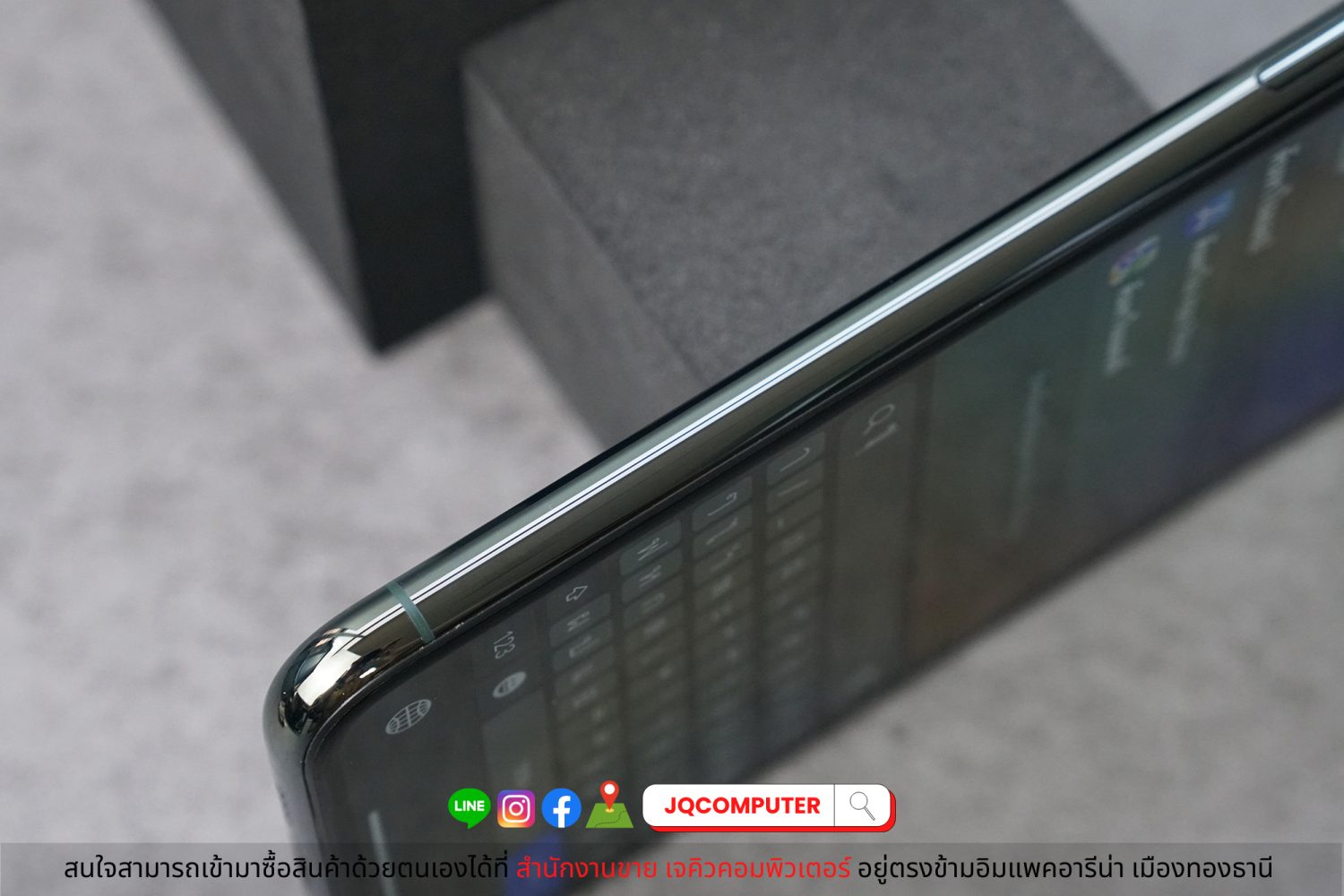 iPhone 11 Pro Max, 64 GB - Image 17
