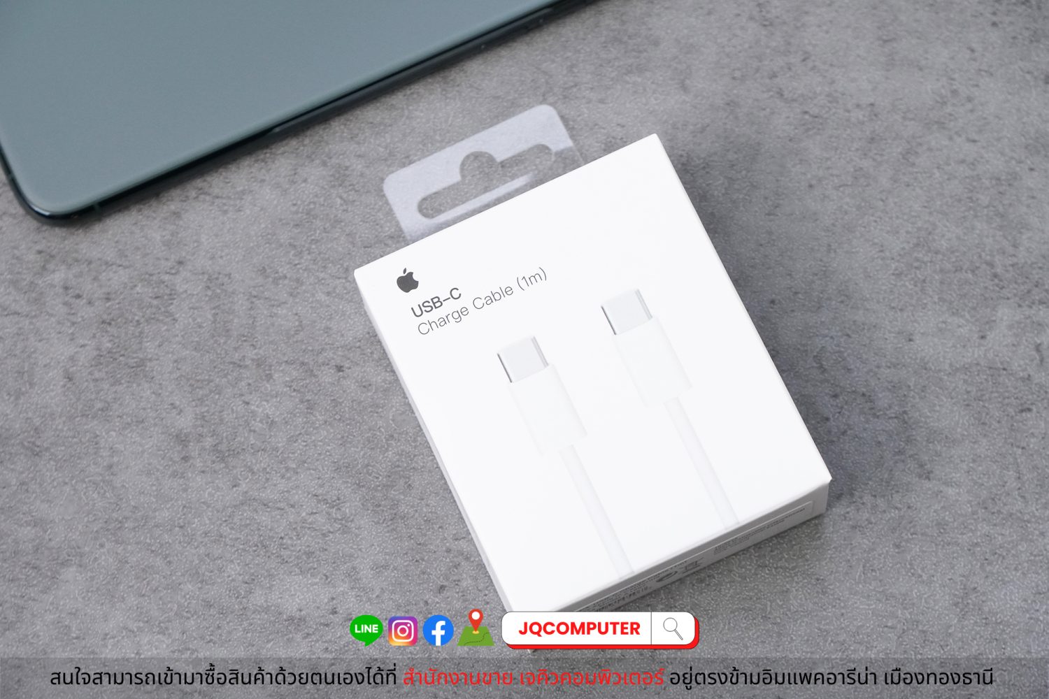 iPhone 11 Pro Max, 64 GB - Image 18