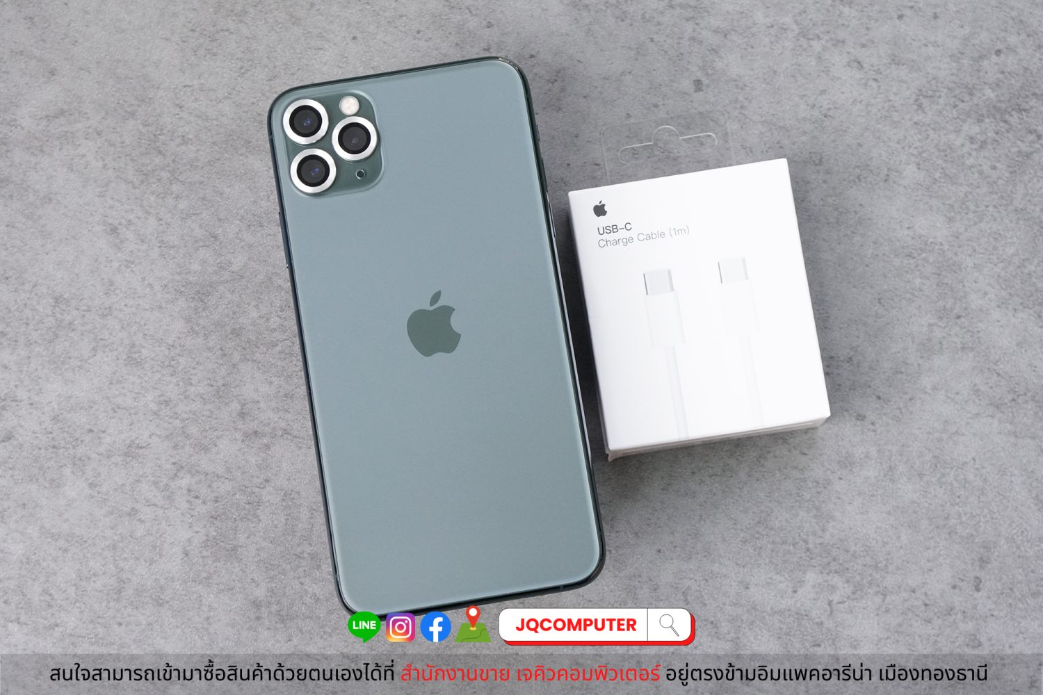 iPhone 11 Pro Max, 64 GB - Image 2