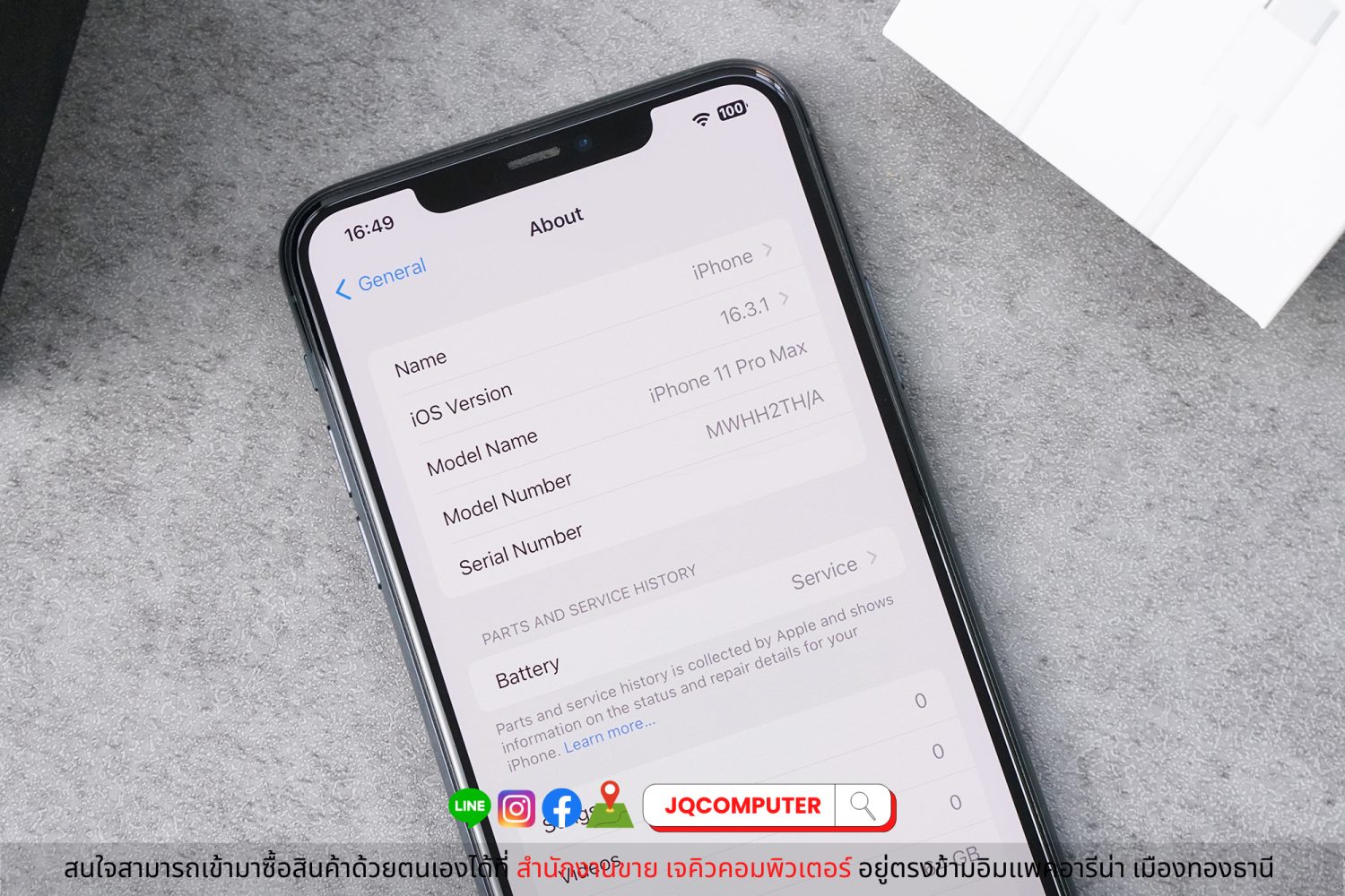iPhone 11 Pro Max, 64 GB - Image 4
