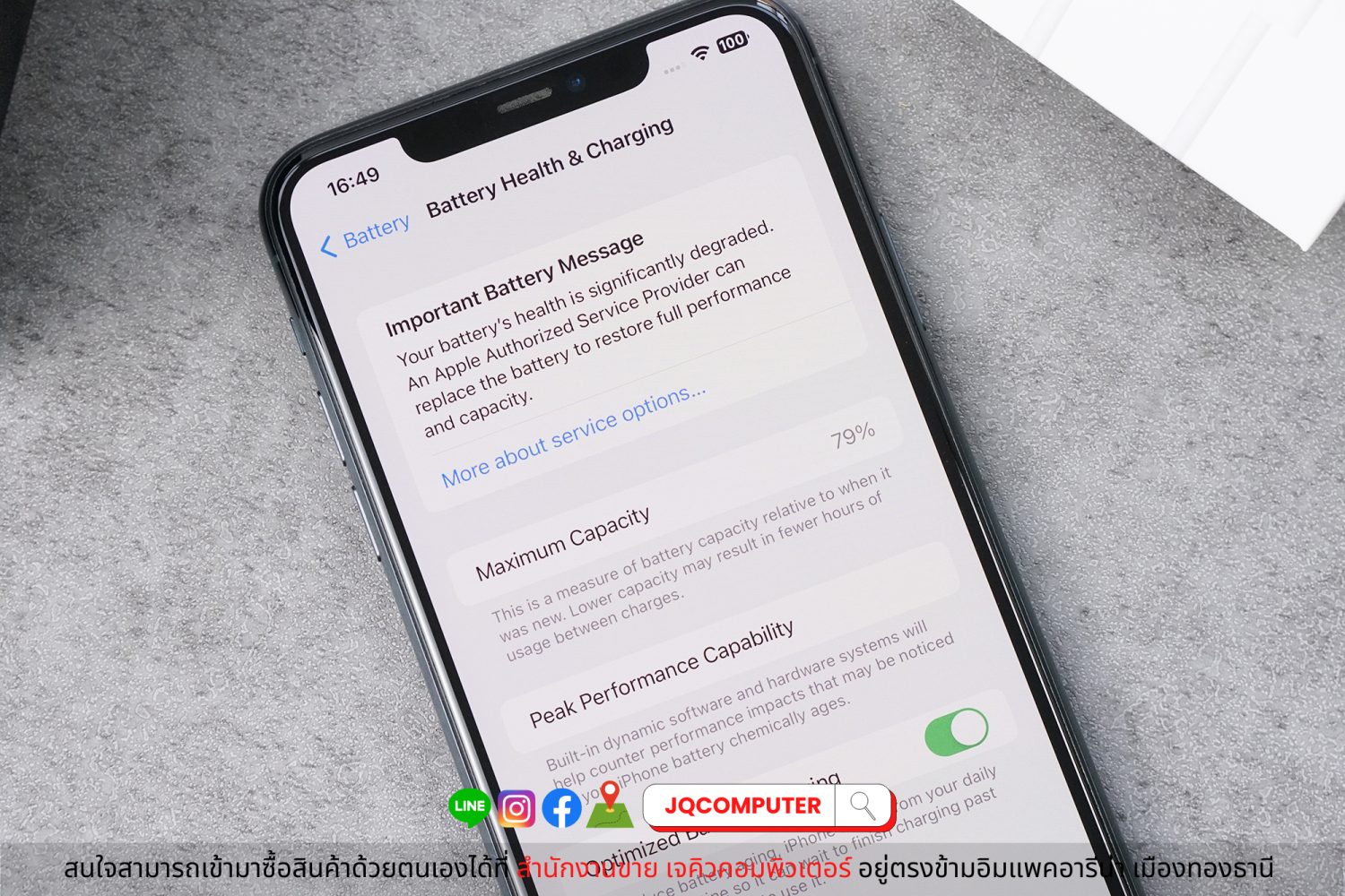 iPhone 11 Pro Max, 64 GB - Image 5