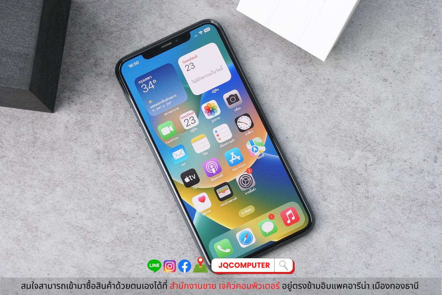 iPhone 11 Pro Max, 64 GB - Image 9