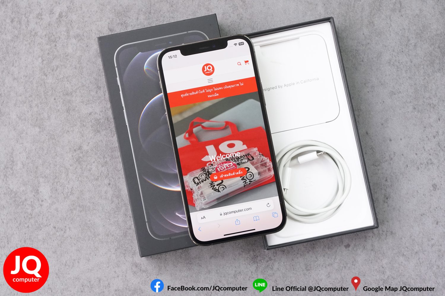 iPhone 12 Pro, 128 GB