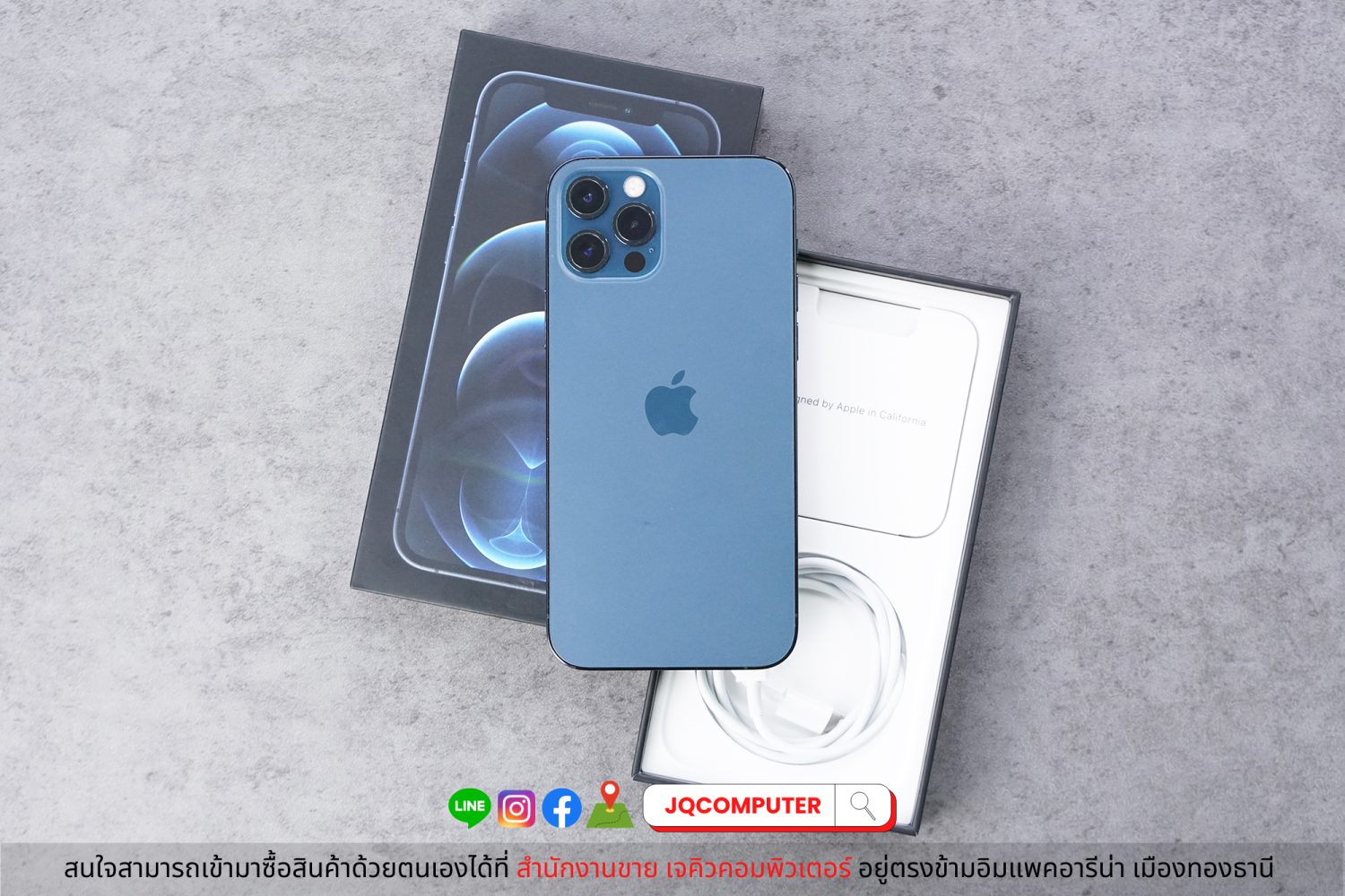 iPhone 12 Pro, 128 GB - Image 2