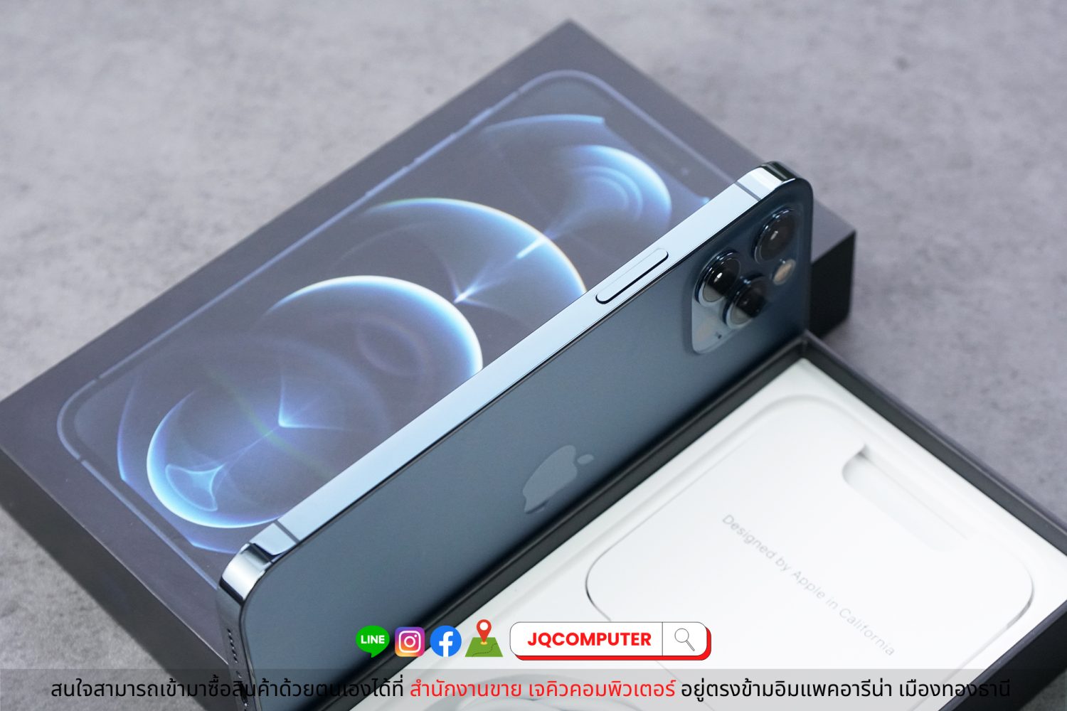 iPhone 12 Pro, 128 GB - Image 7