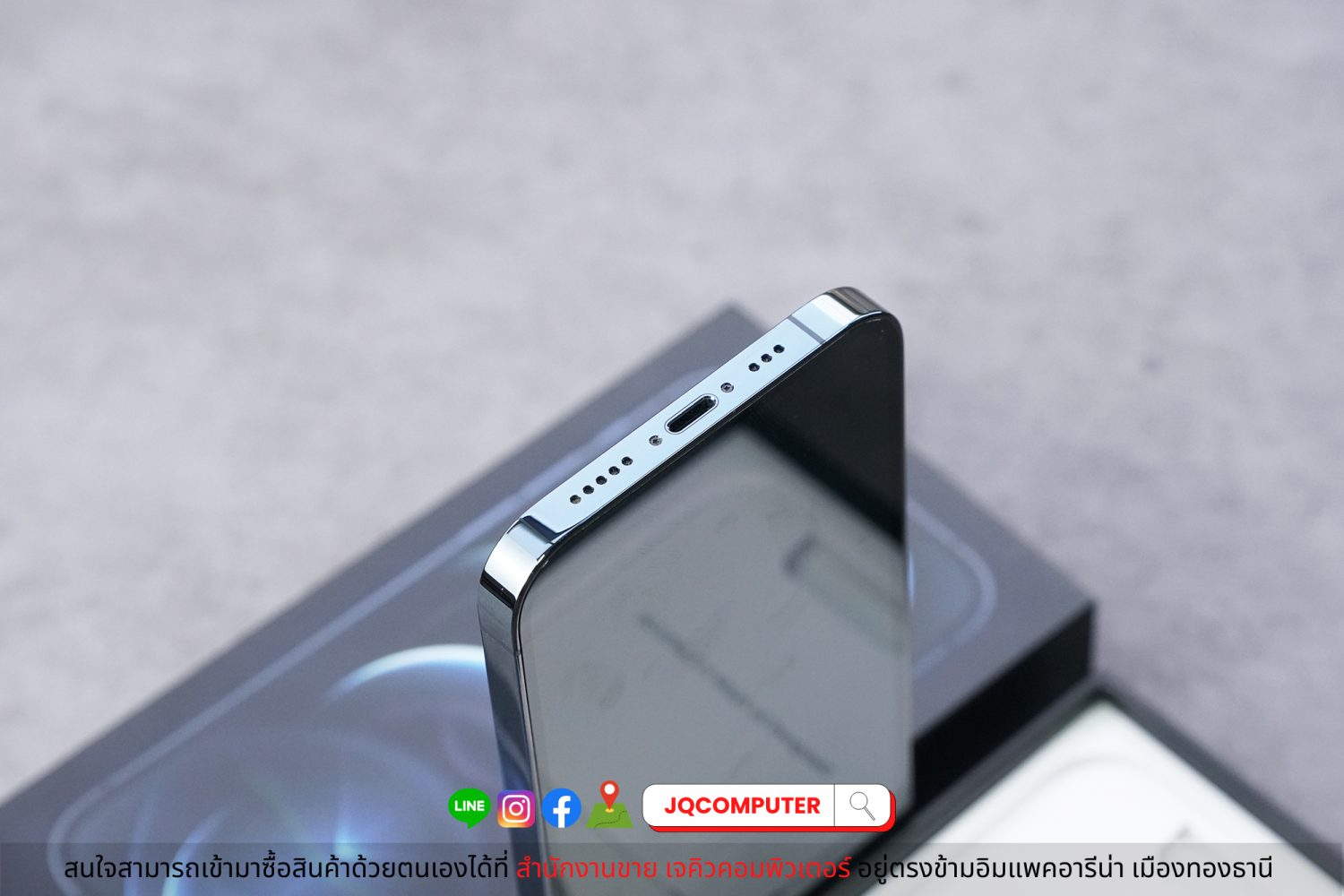 iPhone 12 Pro, 128 GB - Image 9
