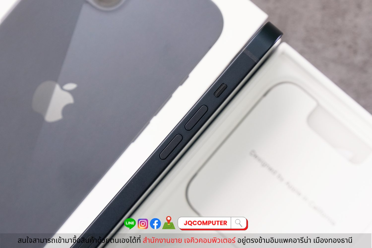 iPhone 13, 256 GB - Image 10
