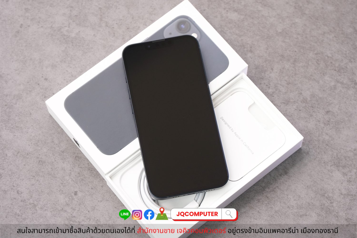 iPhone 13, 256 GB - Image 14
