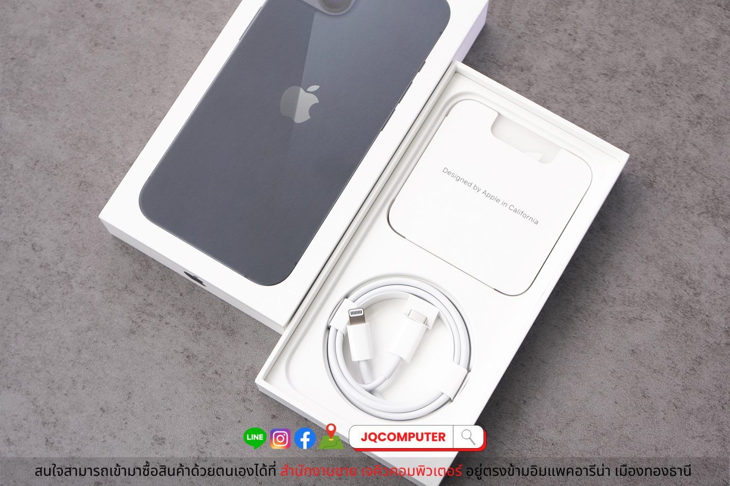 iPhone 13, 256 GB - Image 15