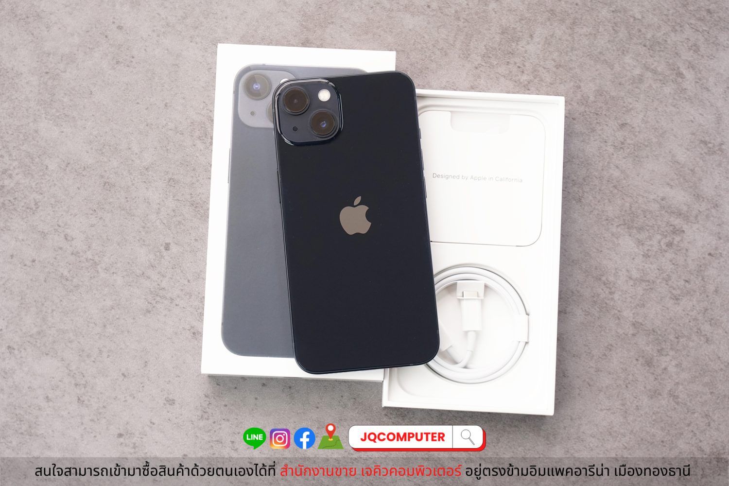 iPhone 13, 256 GB - Image 2