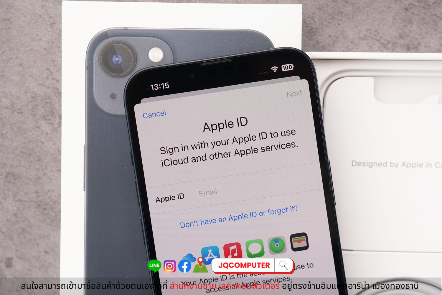 iPhone 13, 256 GB - Image 3