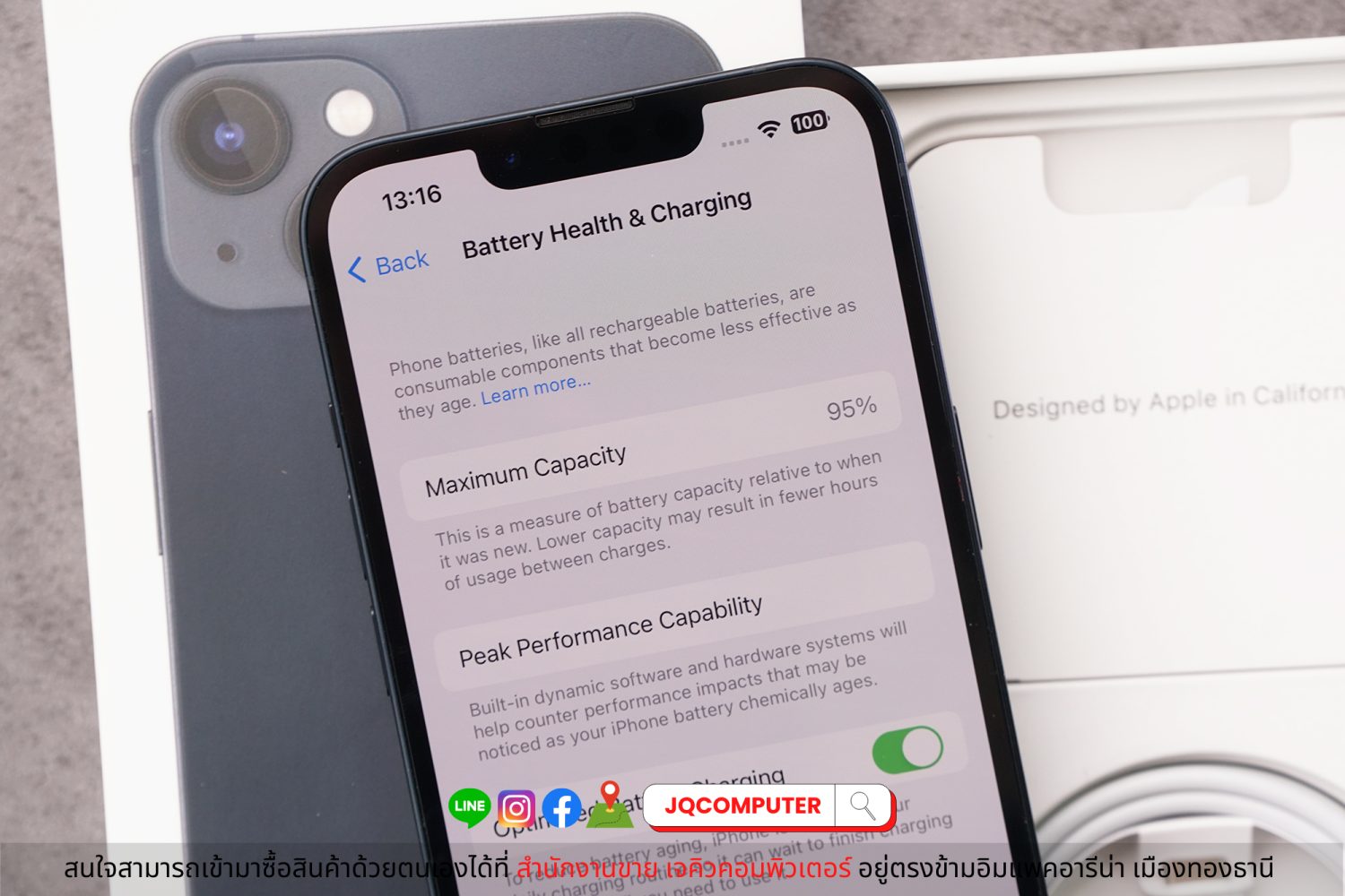 iPhone 13, 256 GB - Image 6